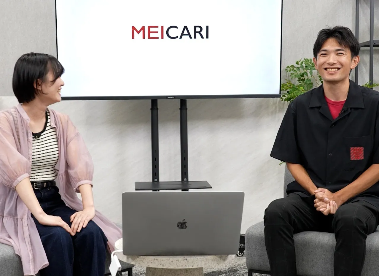 評価と成長の基準(等級制)